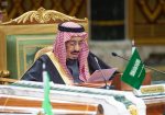 بأمر الملك.. الدولة تتحمل 60% من رواتب السعوديين في «القطاع الخاص»
